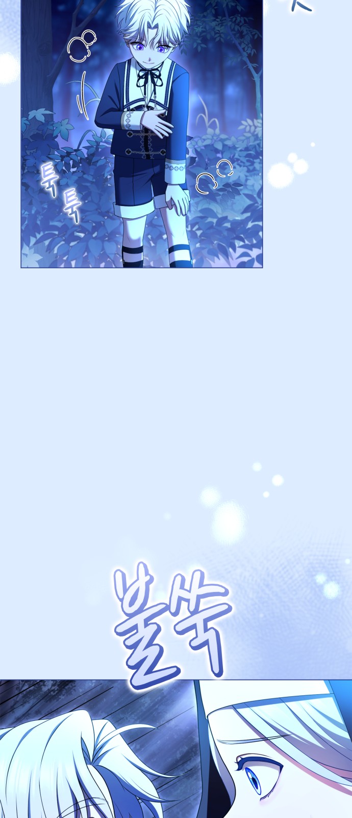51 페이지