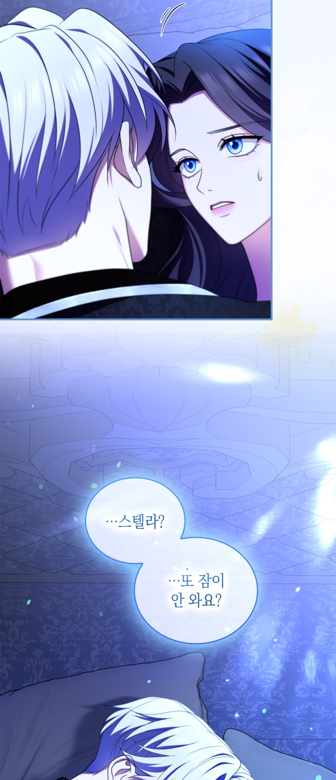 92 페이지