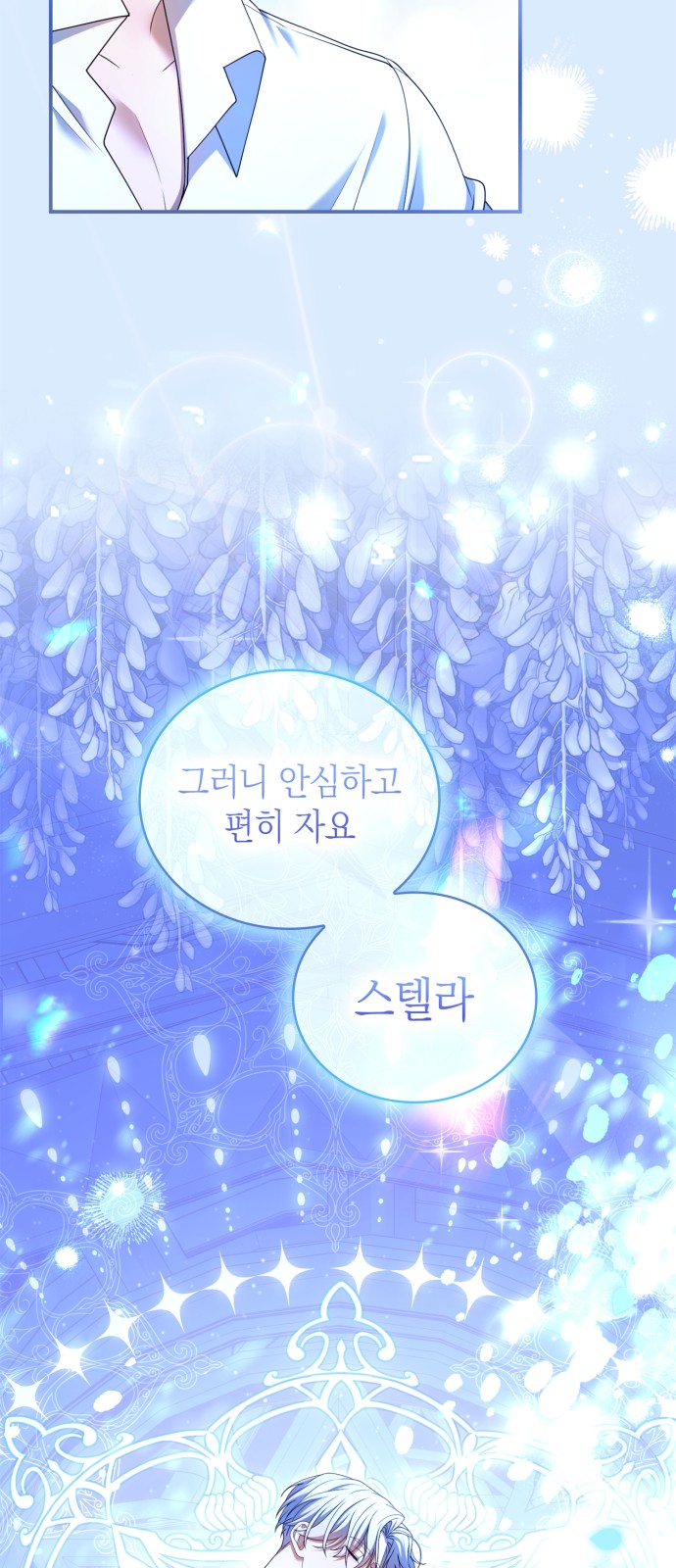 96 페이지