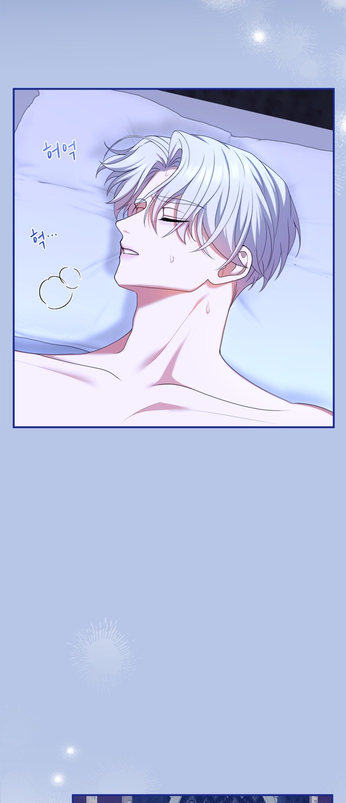 43 페이지