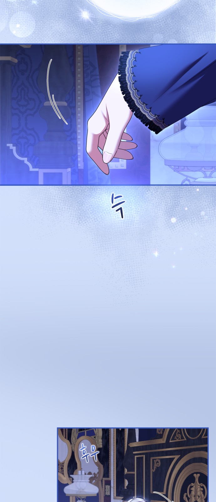 45 페이지