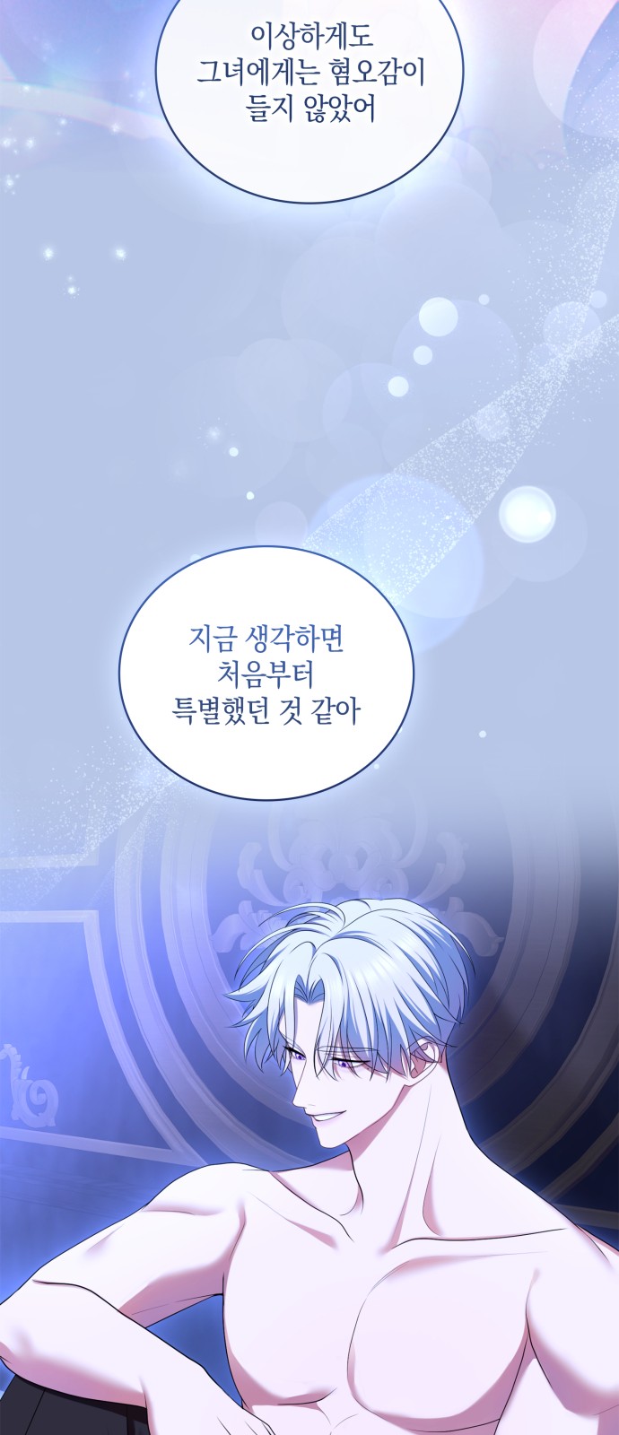 63 페이지