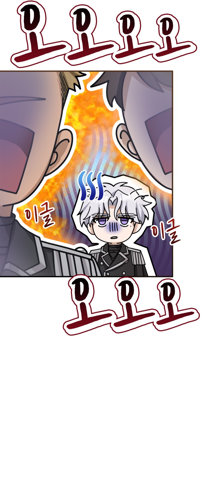 11 페이지
