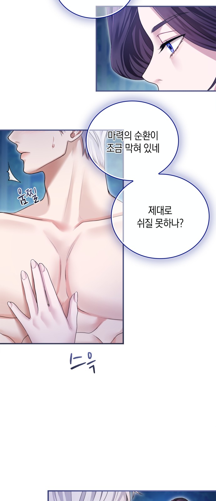 55 페이지