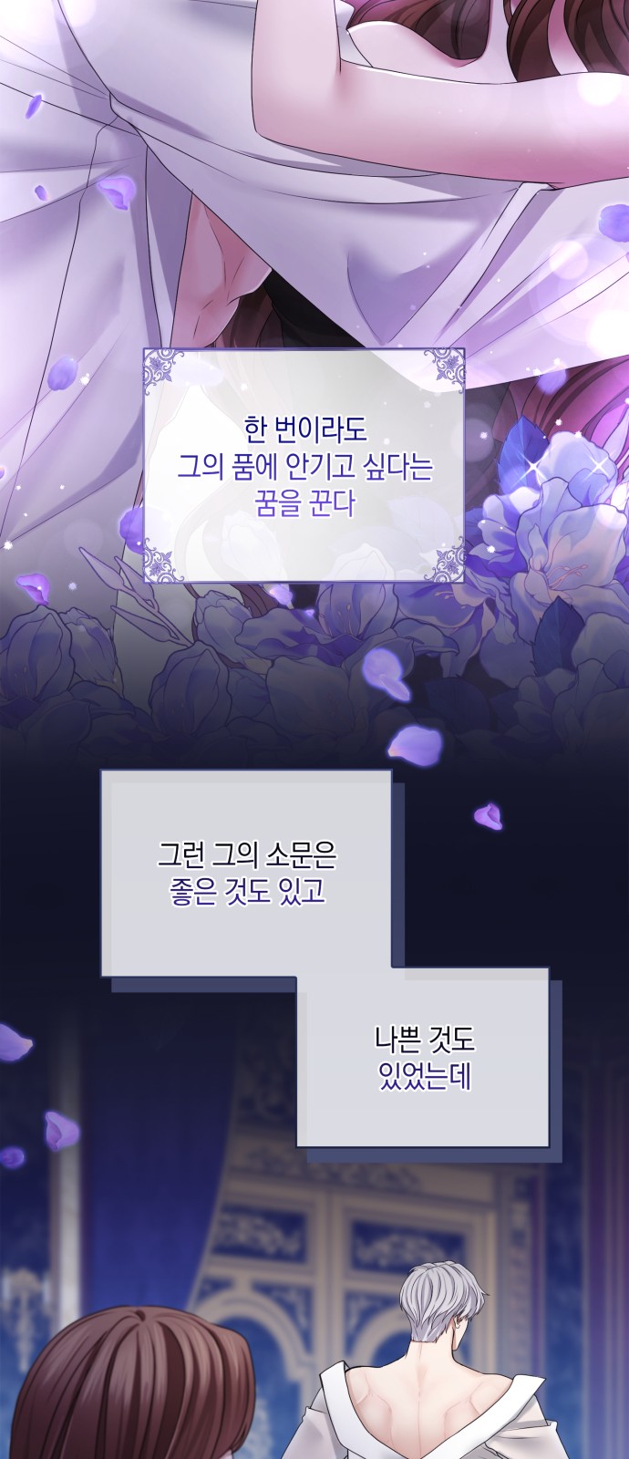 60 페이지