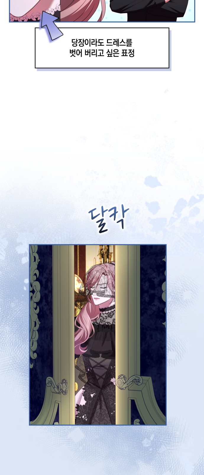 65 페이지
