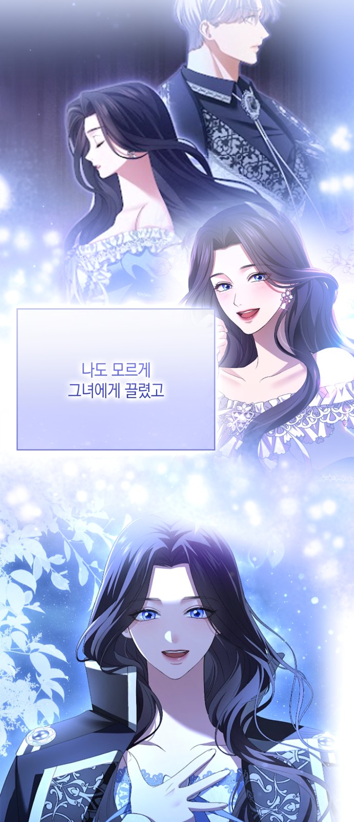 56 페이지