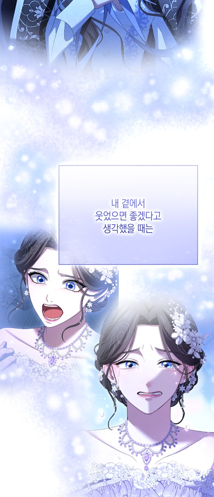 57 페이지