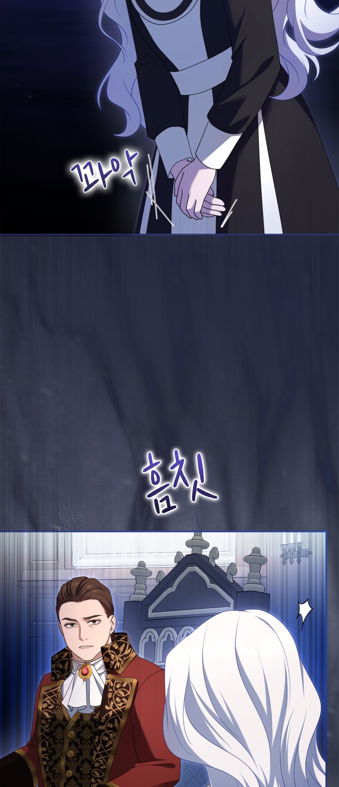 13 페이지