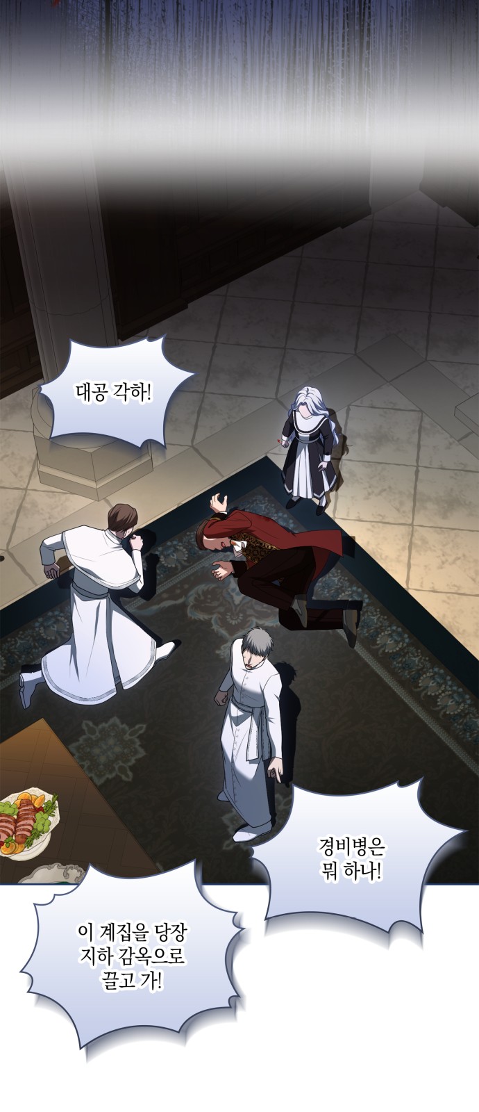 22 페이지