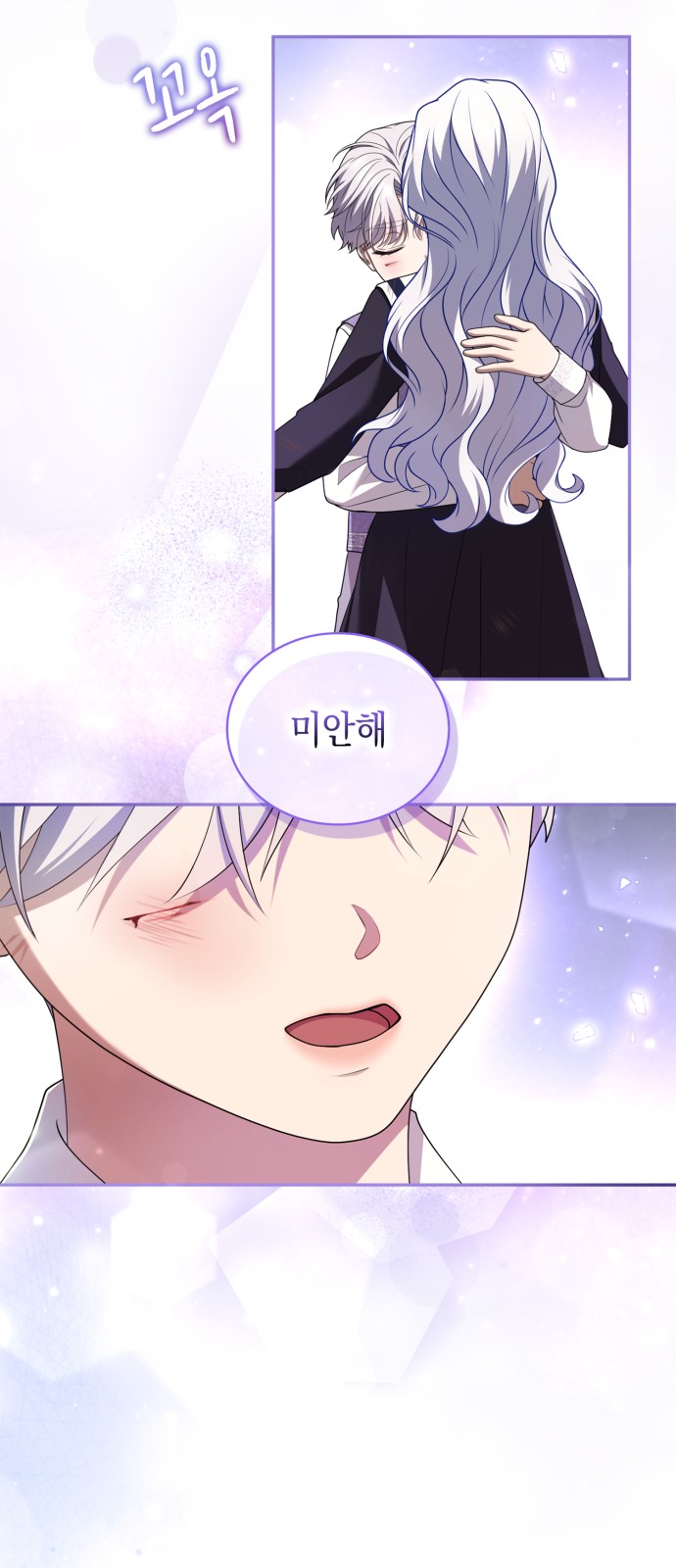 35 페이지