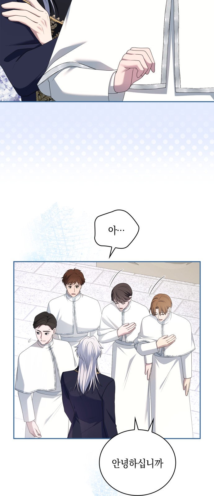 55 페이지