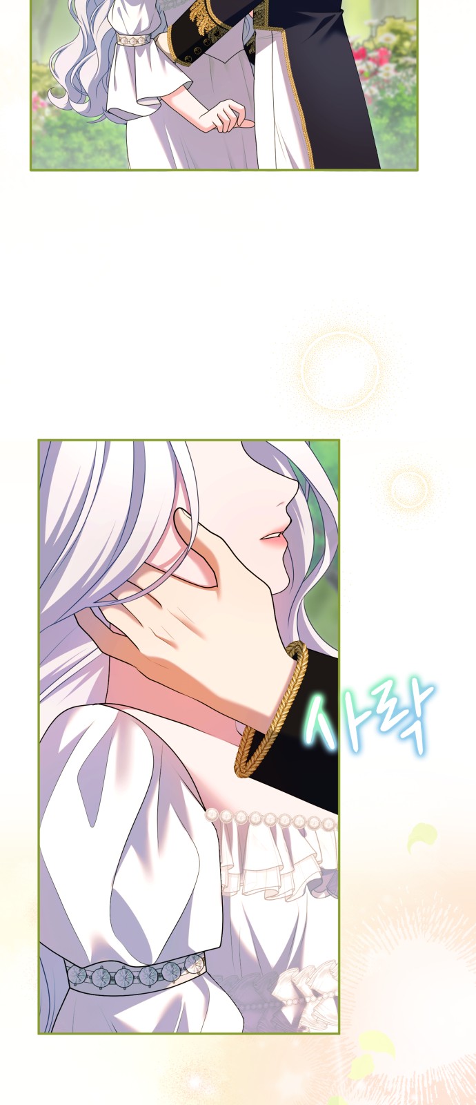 65 페이지