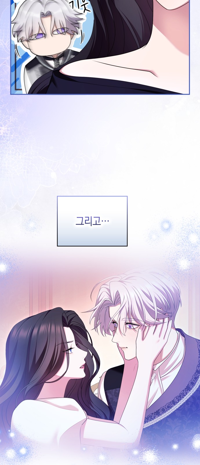 30 페이지