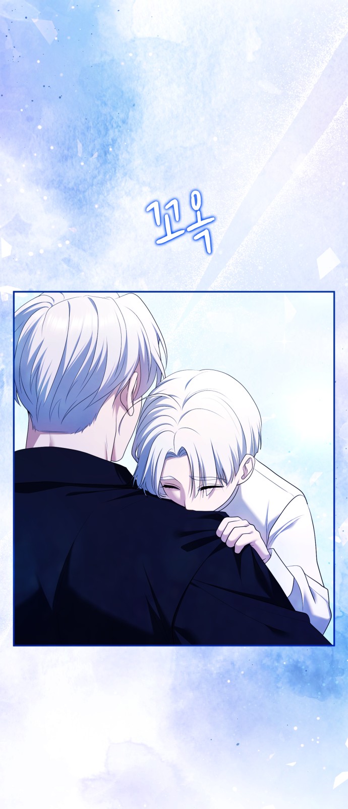 77 페이지