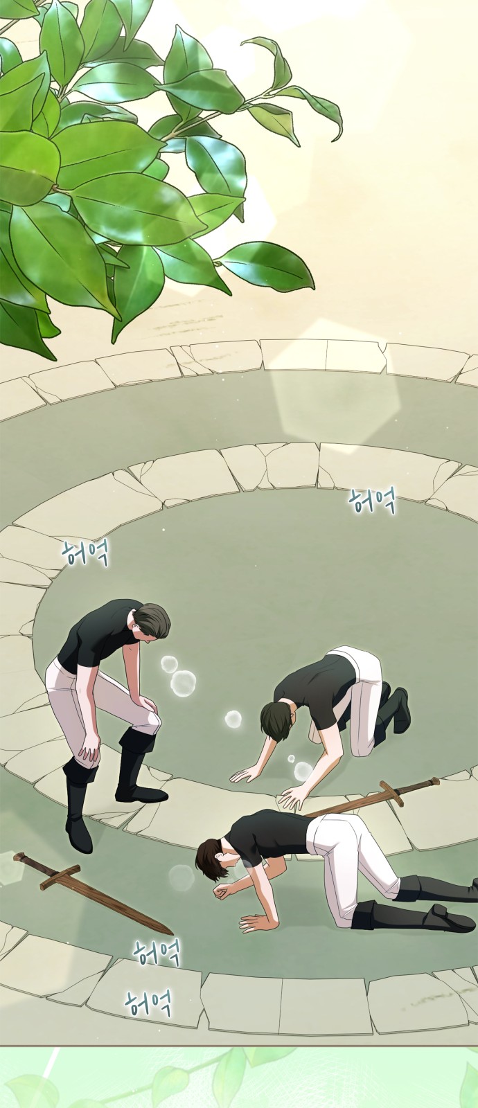 48 페이지