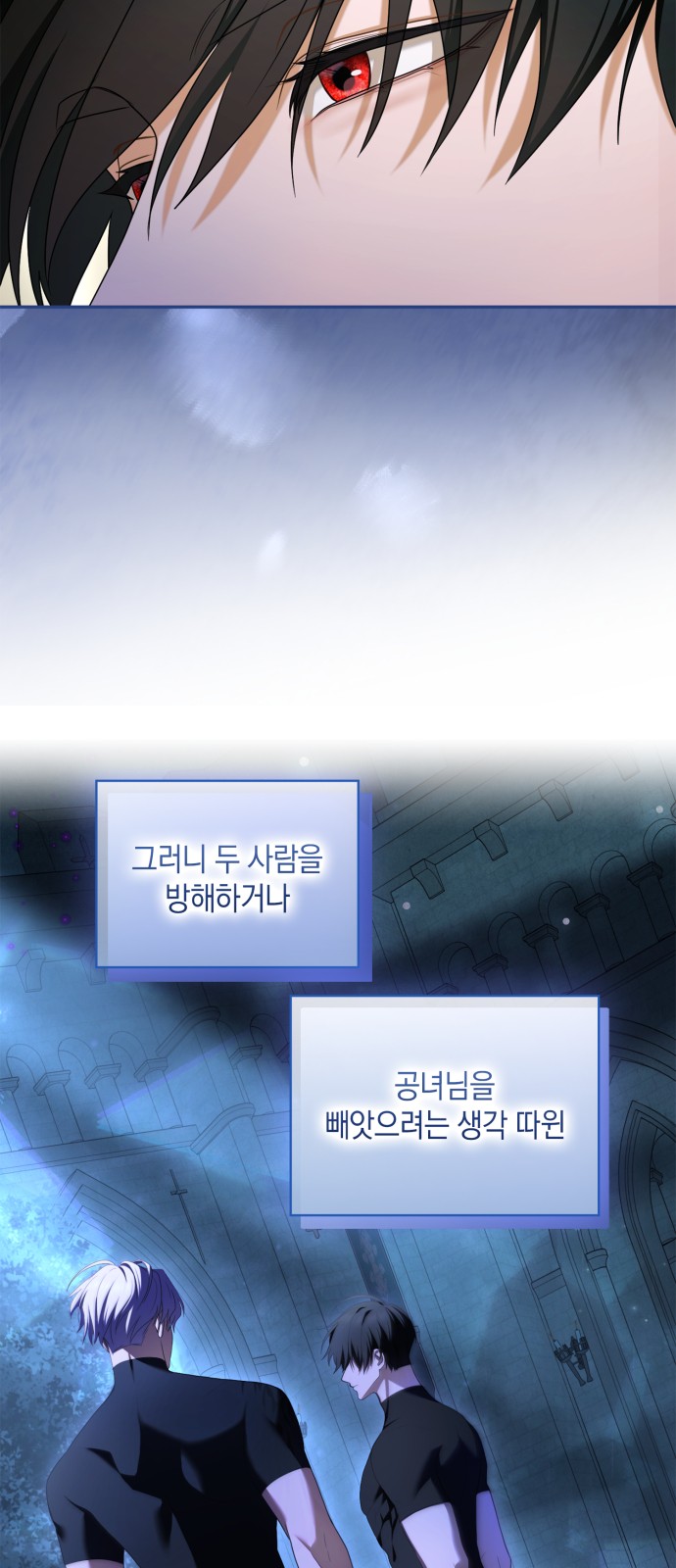 67 페이지