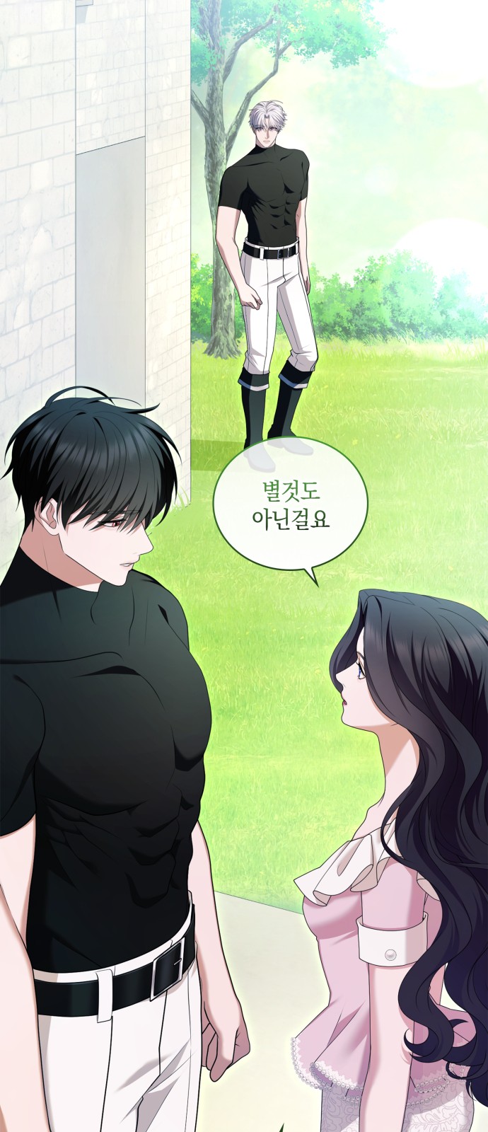36 페이지