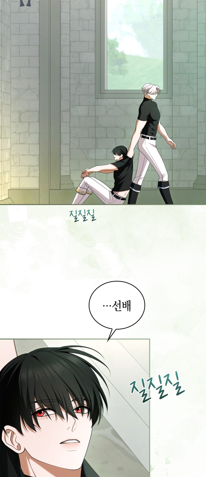 51 페이지