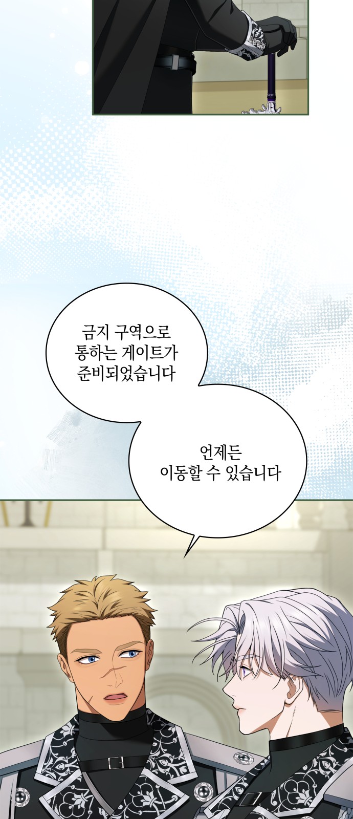 10 페이지
