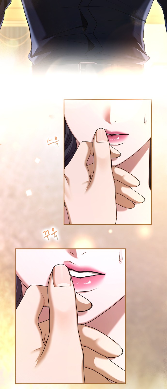 38 페이지