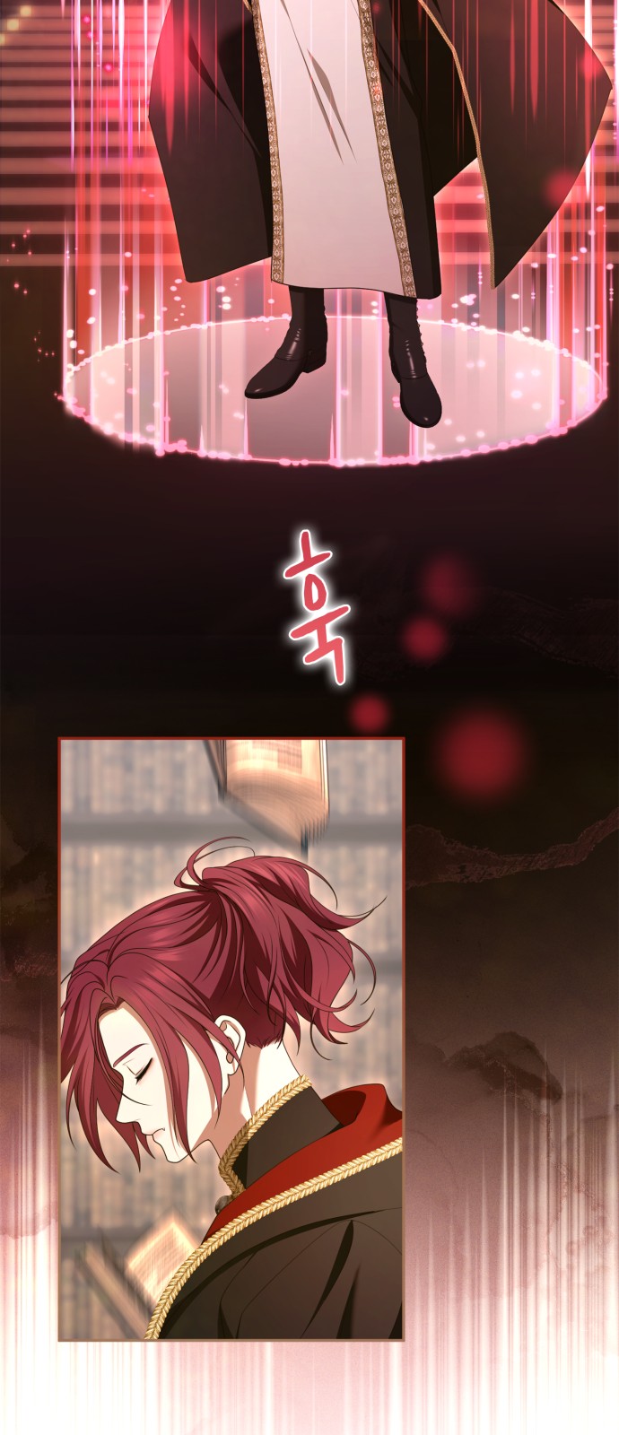 76 페이지