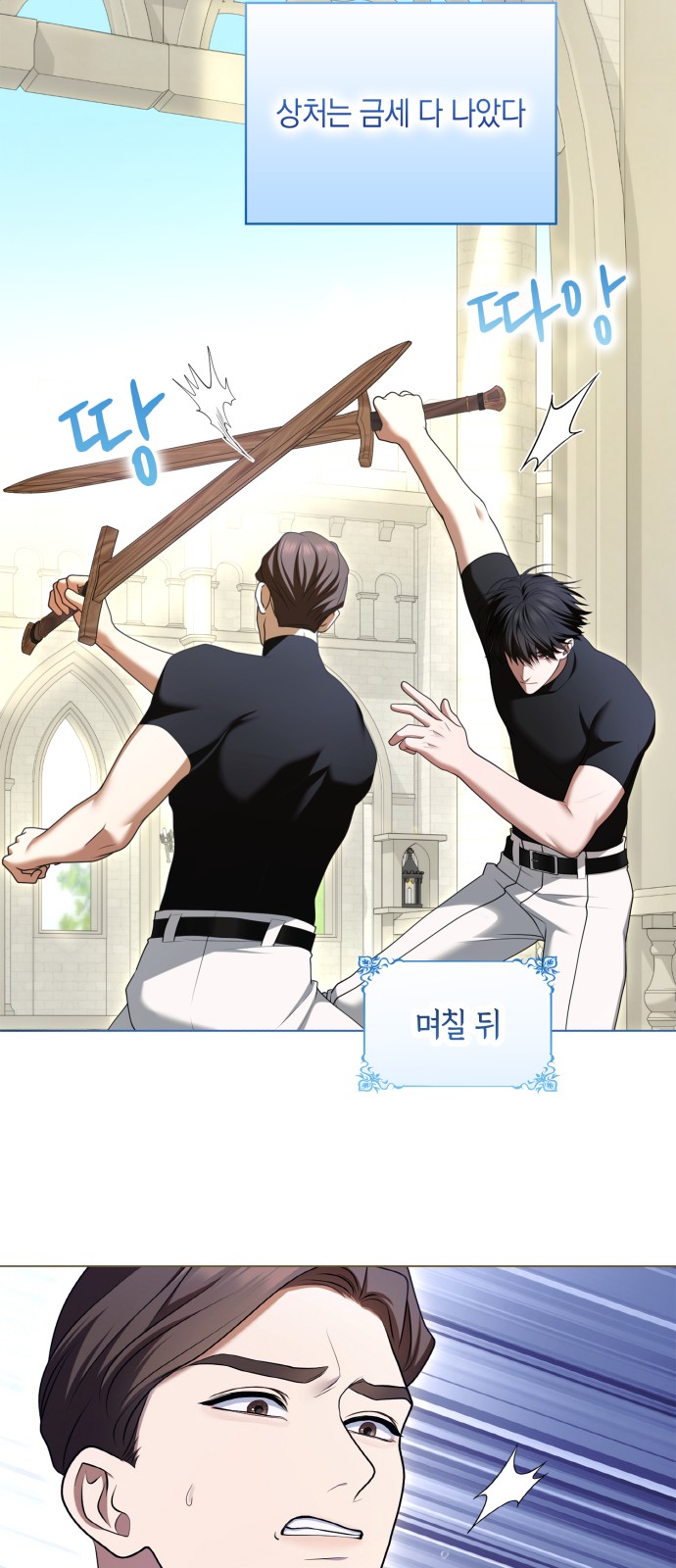 57 페이지
