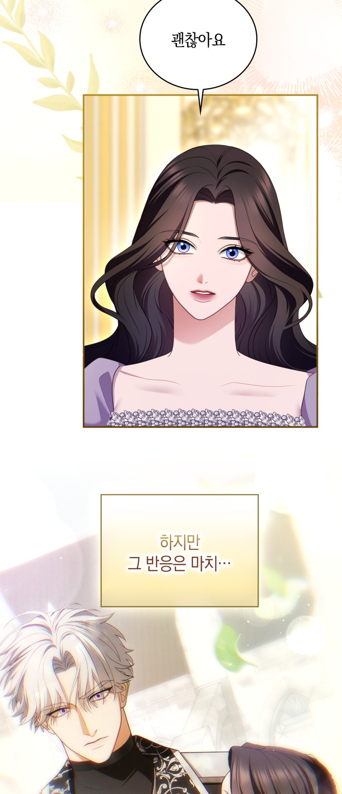 95 페이지