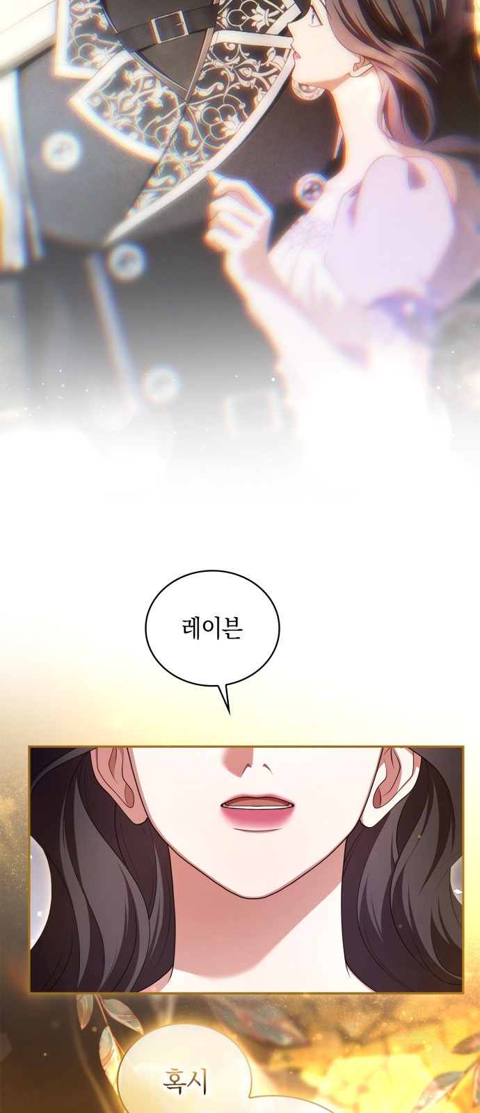 96 페이지