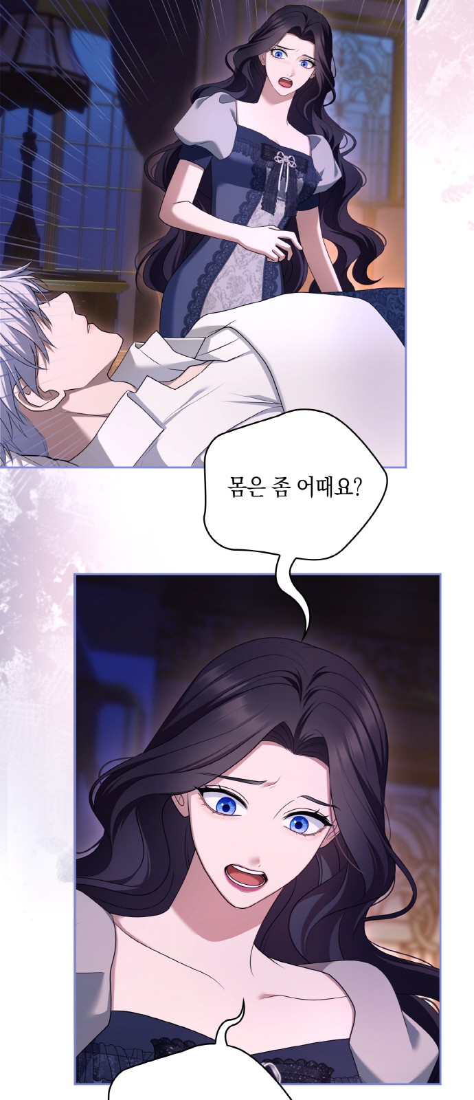 59 페이지