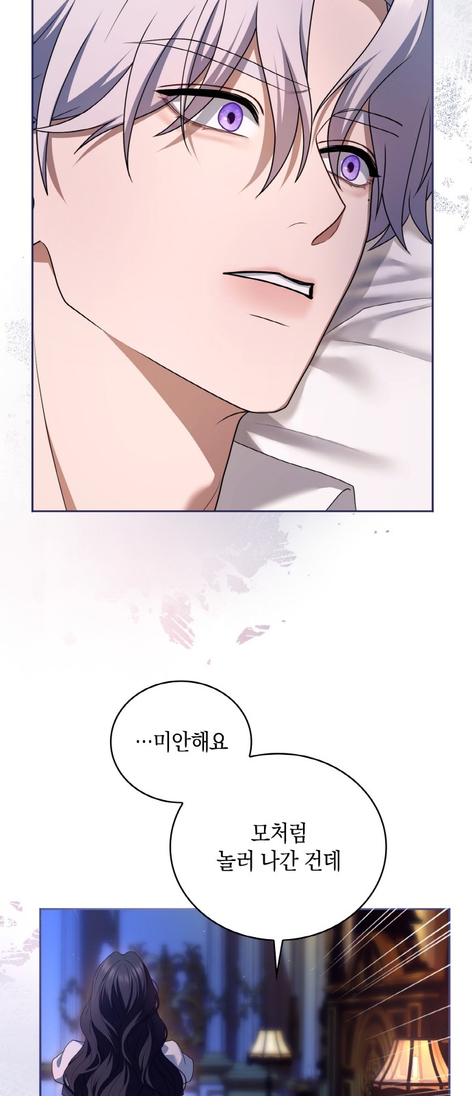 62 페이지