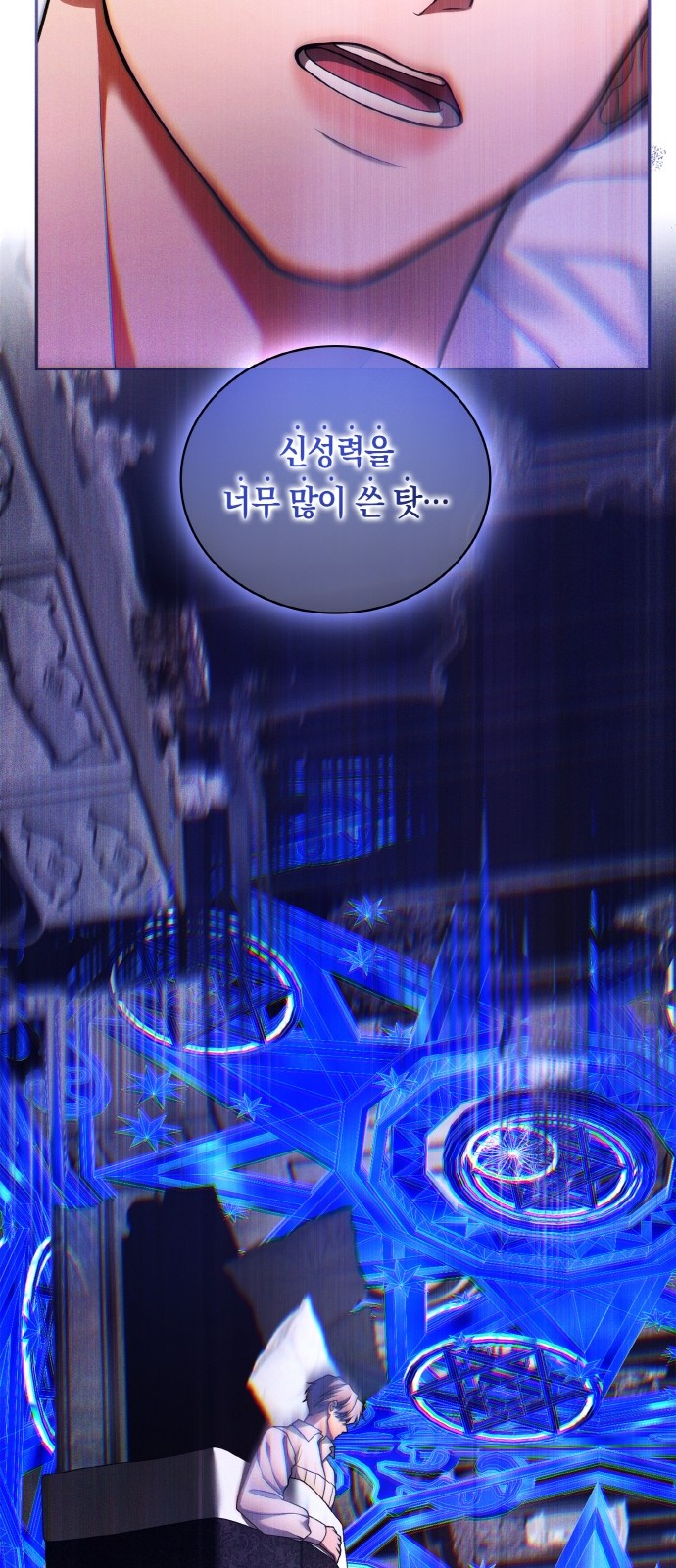 66 페이지