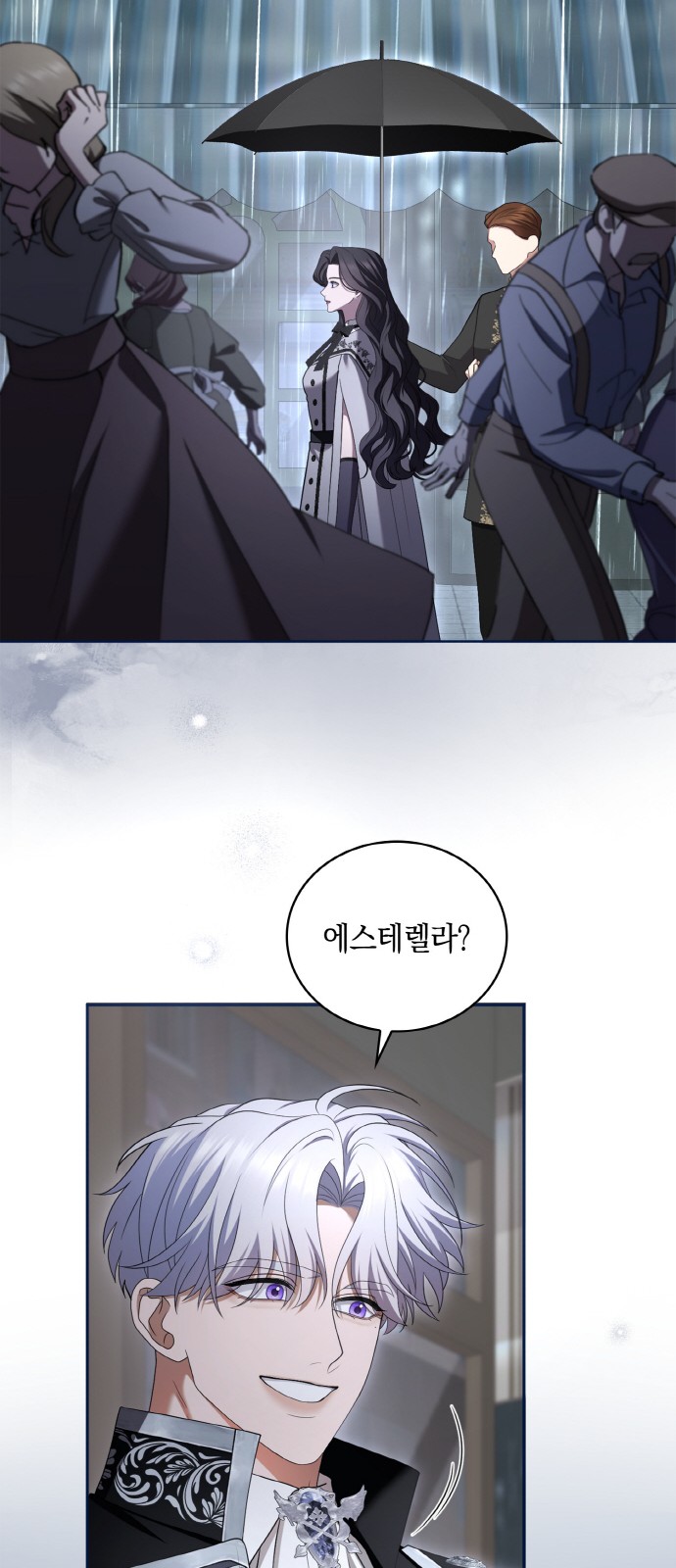 90 페이지