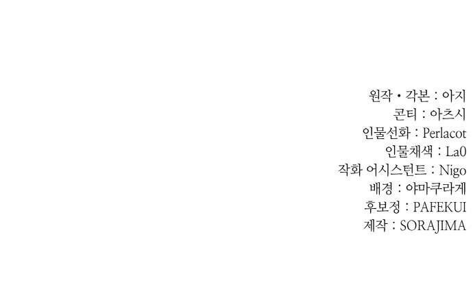 96 페이지