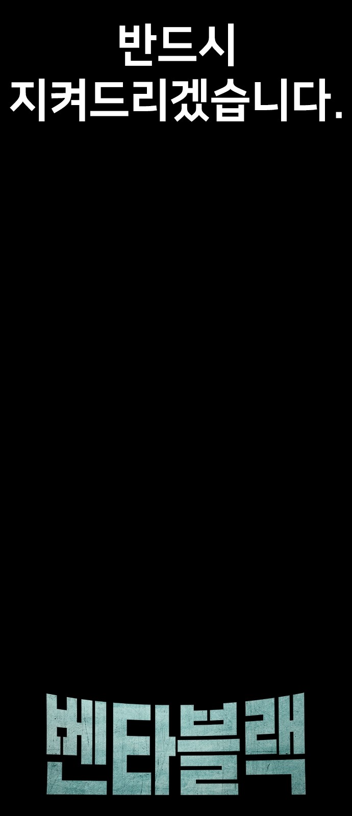 113 페이지