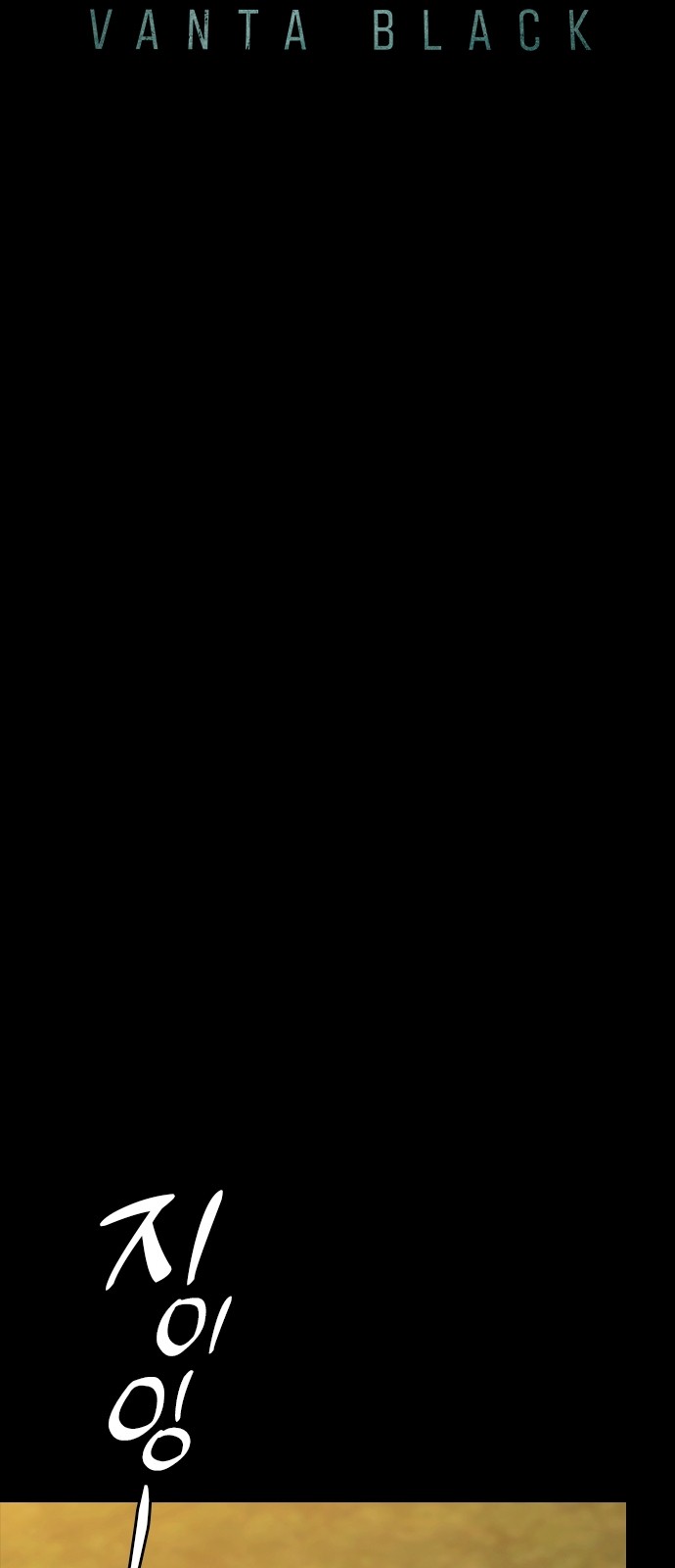 114 페이지