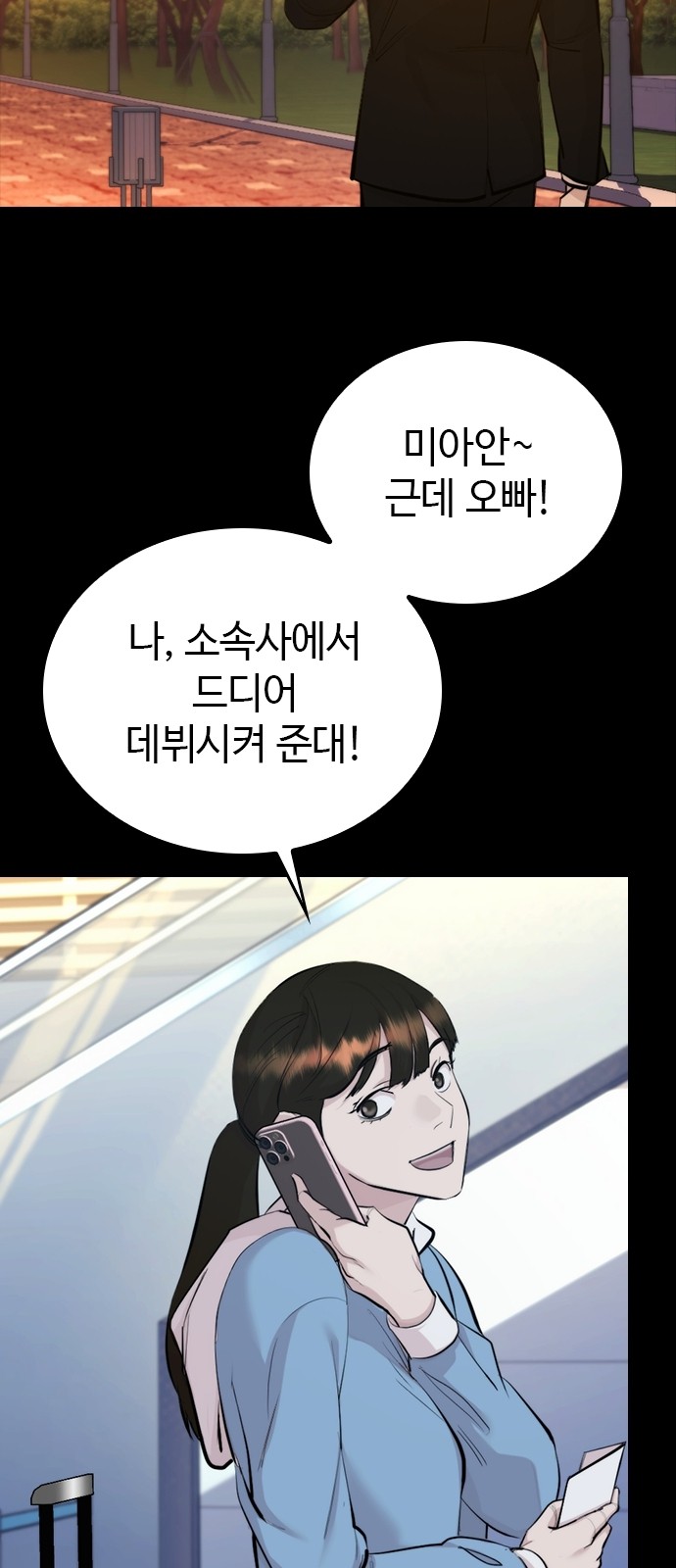 120 페이지