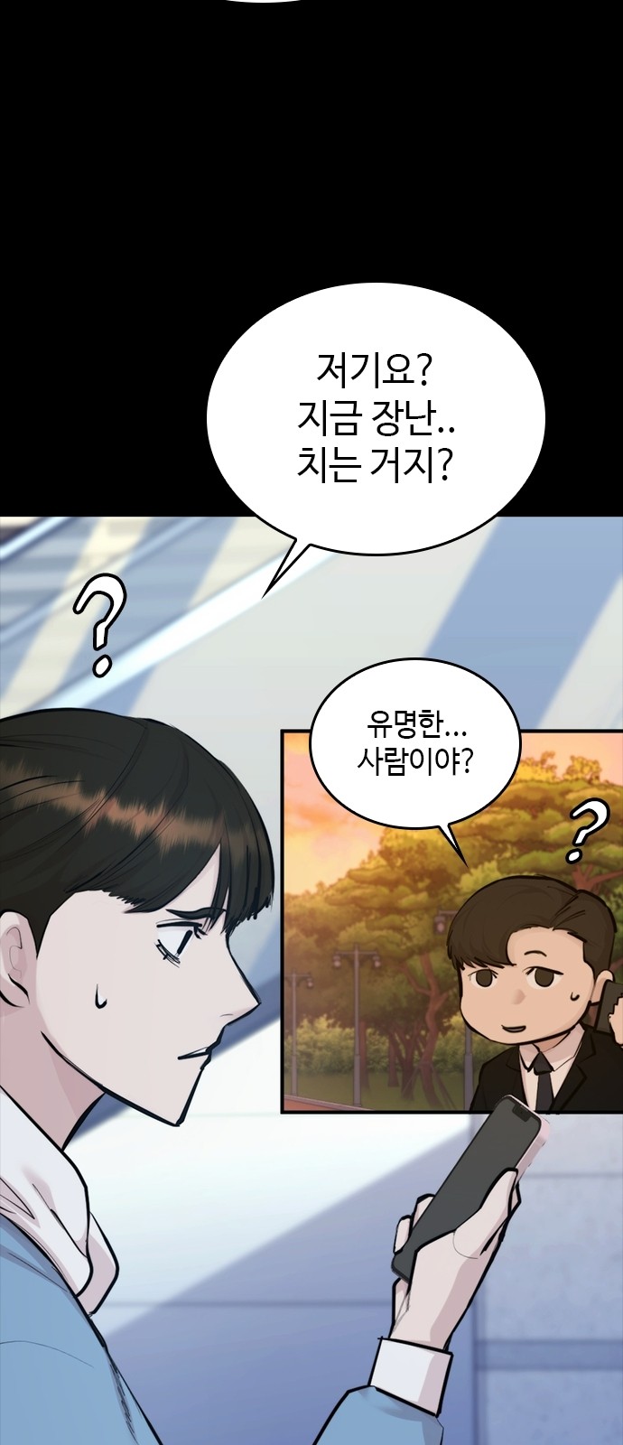 123 페이지
