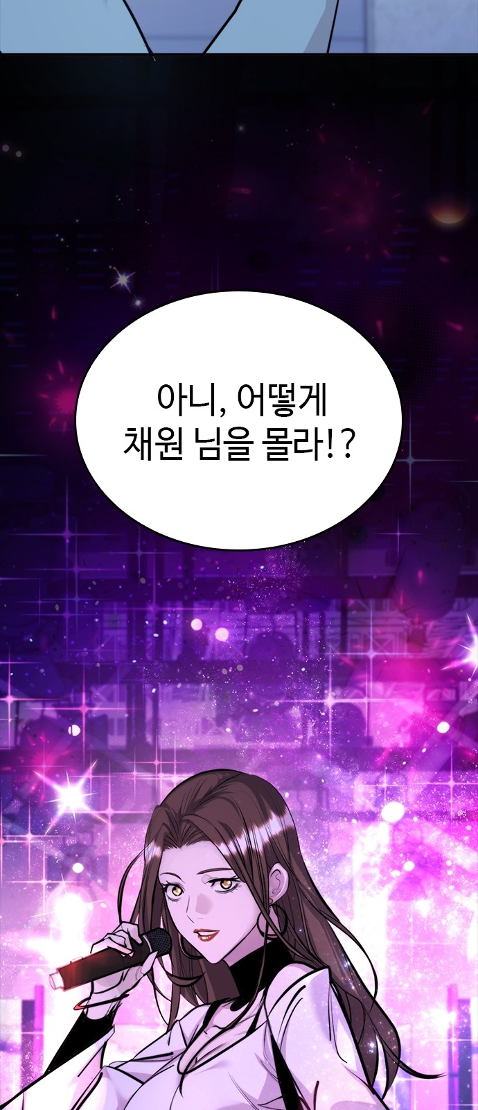 124 페이지