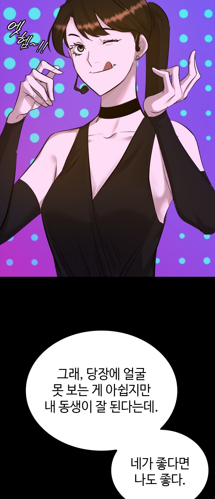 128 페이지