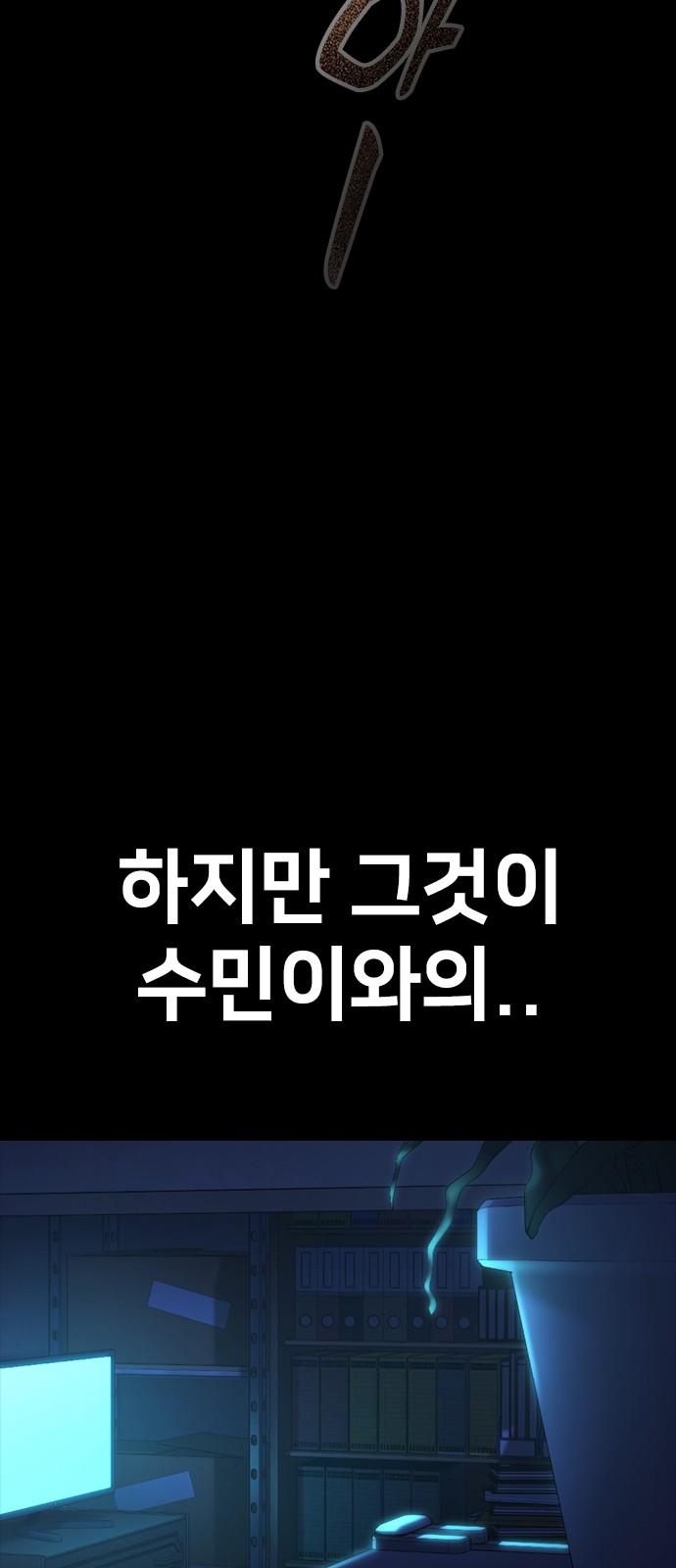 136 페이지