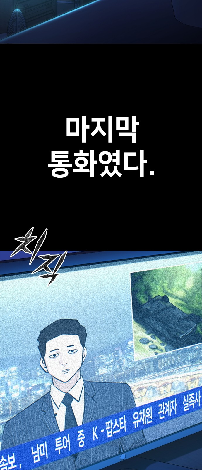 137 페이지