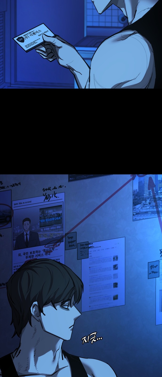 165 페이지