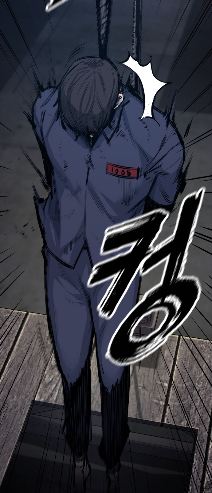 23 페이지