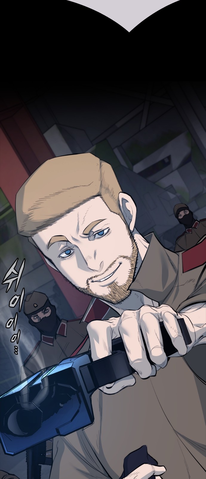 30 페이지