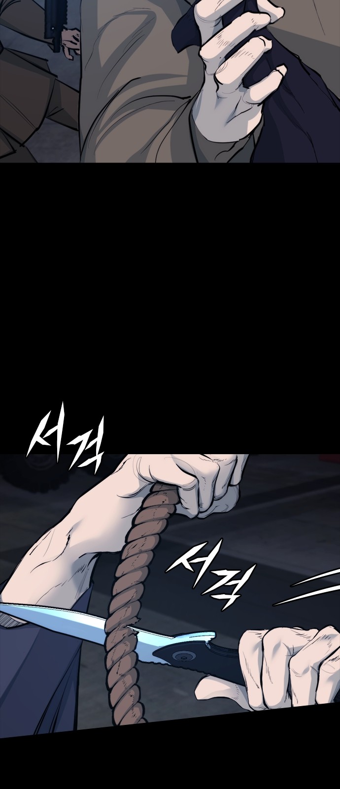 31 페이지