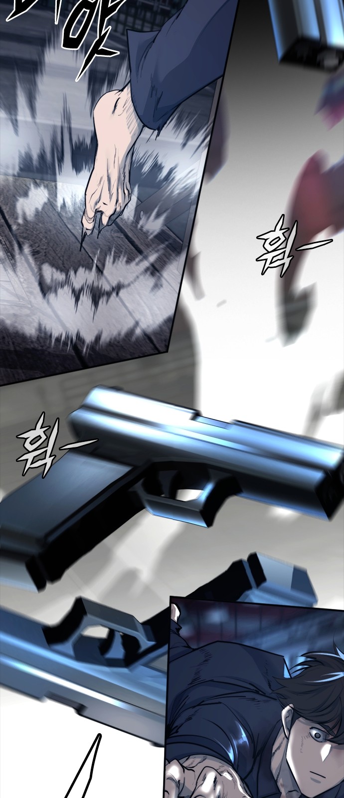 37 페이지