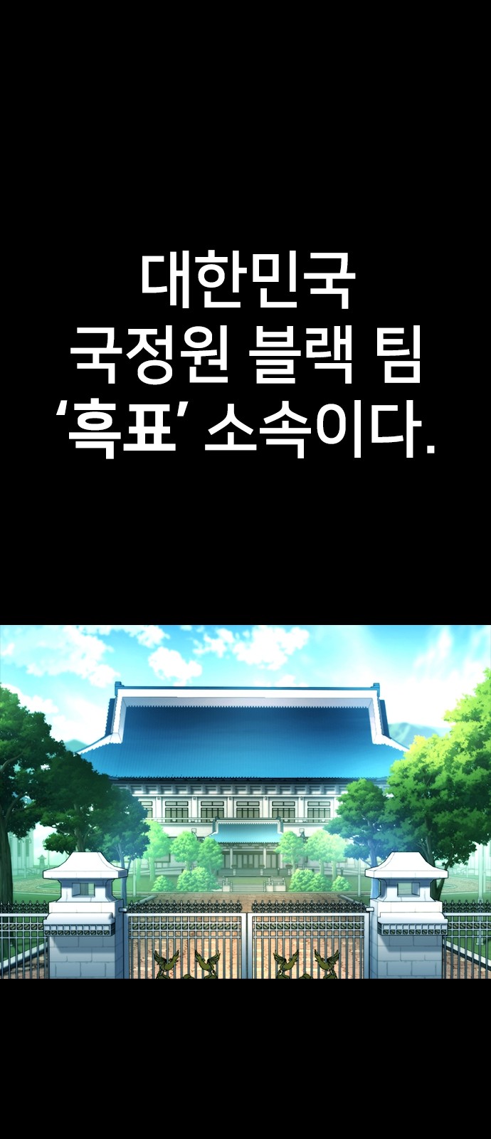 90 페이지