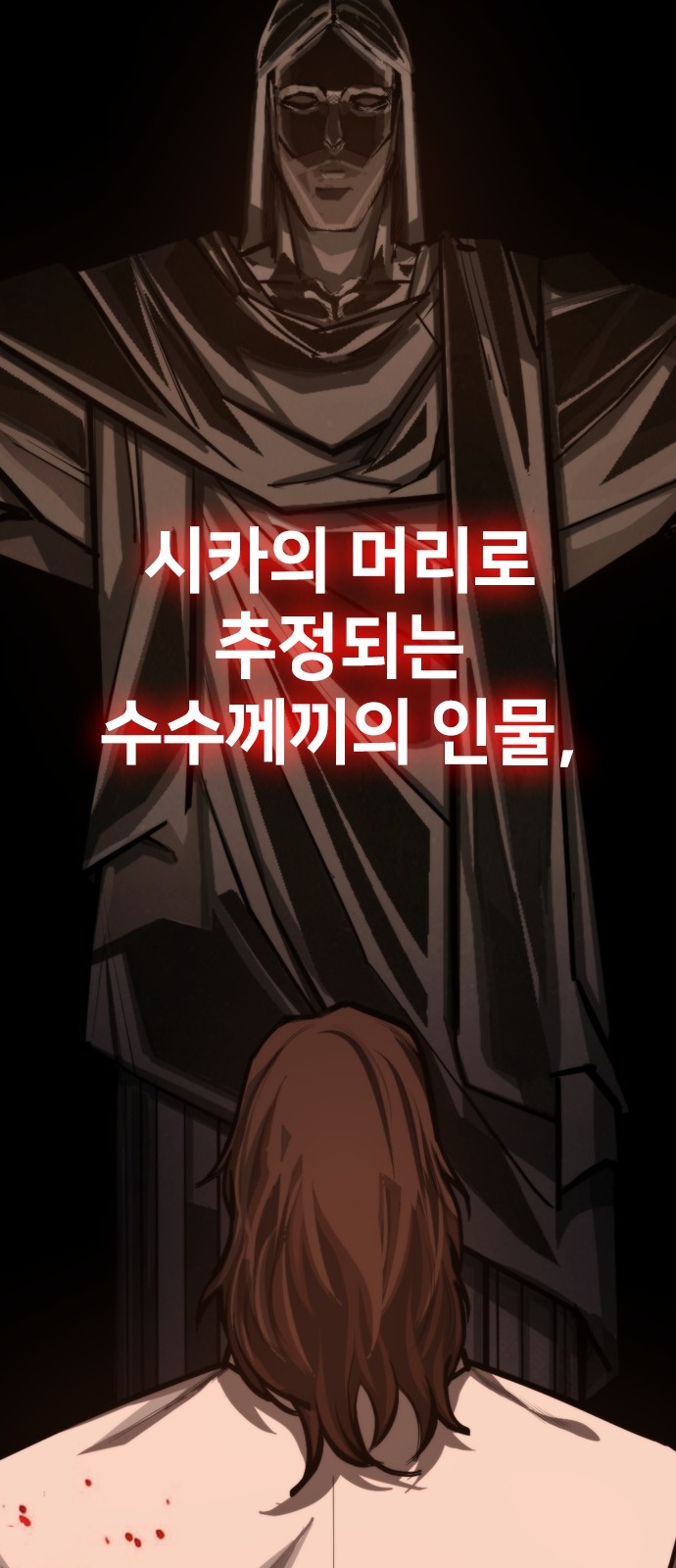 125 페이지