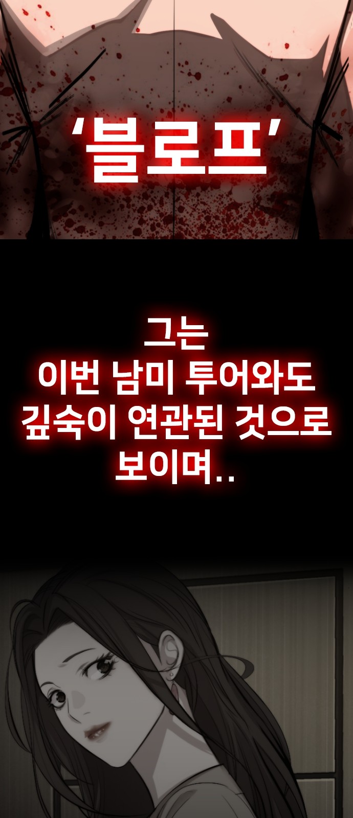 126 페이지